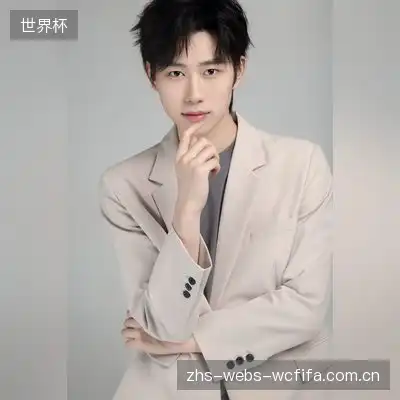 欢欢